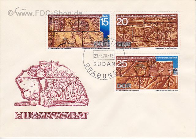Ersttagsbrief DDR Mi-Nr: 1585-1587, Archäologische Forschung der Humboldt-Universität Berlin Ersttagsbrief DDR Mi-Nr: 1585-1587, Archäologische Forschung der Humboldt-Universität Berlin