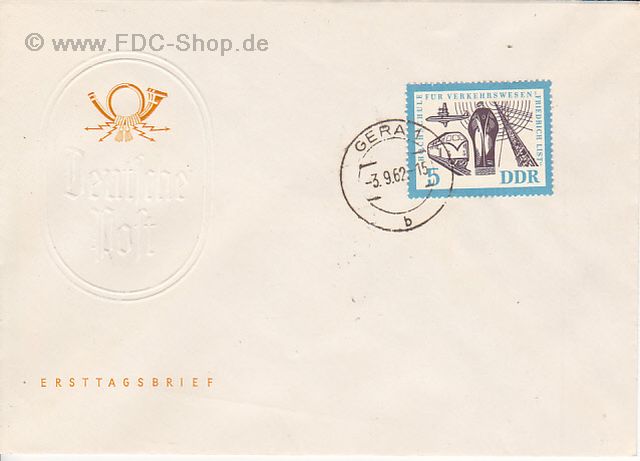 Ersttagsbrief DDR Mi-Nr: 916, 10 Jahre Hochschule für Verkehrswesen "Friedrich List", Dresden Ersttagsbrief DDR Mi-Nr: 916, 10 Jahre Hochschule für Verkehrswesen "Friedrich List", Dresden
