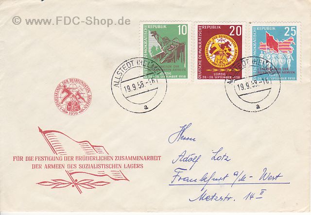 Ersttagsbrief DDR Mi-Nr: 657-659, Erste Sommerspartakiade der befreundeten Armeen, Leipzig Ersttagsbrief DDR Mi-Nr: 657-659, Erste Sommerspartakiade der befreundeten Armeen, Leipzig