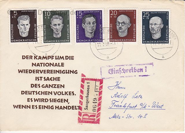 Ersttagsbrief DDR Mi-Nr: 635-639, Aufbau Nationaler Gedenkstätten Ersttagsbrief DDR Mi-Nr: 635-639, Aufbau Nationaler Gedenkstätten