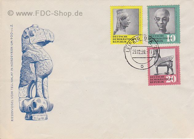 Ersttagsbrief DDR Mi-Nr: 742-744, Von der Sowjetunion zurückgeführte Antike Kunstschätze Ersttagsbrief DDR Mi-Nr: 742-744, Von der Sowjetunion zurückgeführte Antike Kunstschätze