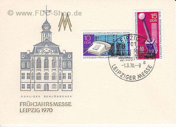 Messekarte DDR, Mi.-Nr. 1551-1552, Leipziger Frühjahrsmesse 1970 Messekarte DDR, Mi.-Nr. 1551-1552, Leipziger Frühjahrsmesse 1970