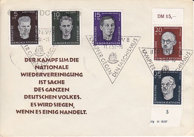 Ersttagsbrief DDR Mi-Nr: 635-639, Aufbau Nationaler Gedenkstätten
