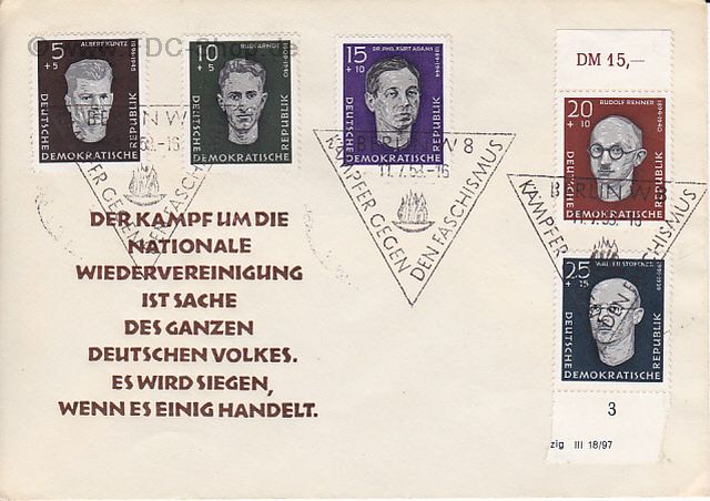 Ersttagsbrief DDR Mi-Nr: 635-639, Aufbau Nationaler Gedenkstätten Ersttagsbrief DDR Mi-Nr: 635-639, Aufbau Nationaler Gedenkstätten