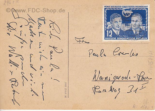 Ersttagskarte DDR Mi-Nr: 296, Deutsch-Sowjetische Freundschaft Ersttagskarte DDR Mi-Nr: 296, Deutsch-Sowjetische Freundschaft