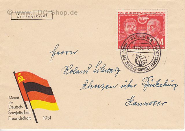 Ersttagsbrief DDR Mi-Nr: 297, Deutsch-Sowjetische Freundschaft Ersttagsbrief DDR Mi-Nr: 297, Deutsch-Sowjetische Freundschaft